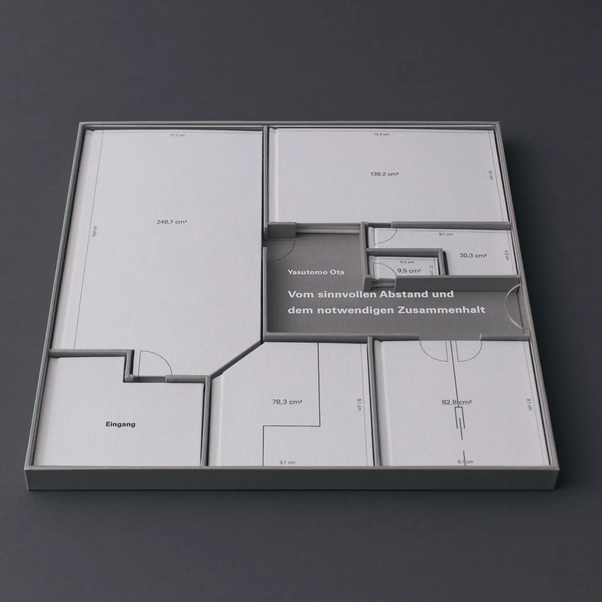 161202_takeo_st_035_F