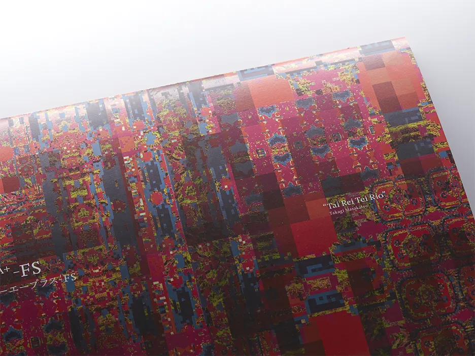 3440500_H-1-2_mta -fs_v13_4-3.webp