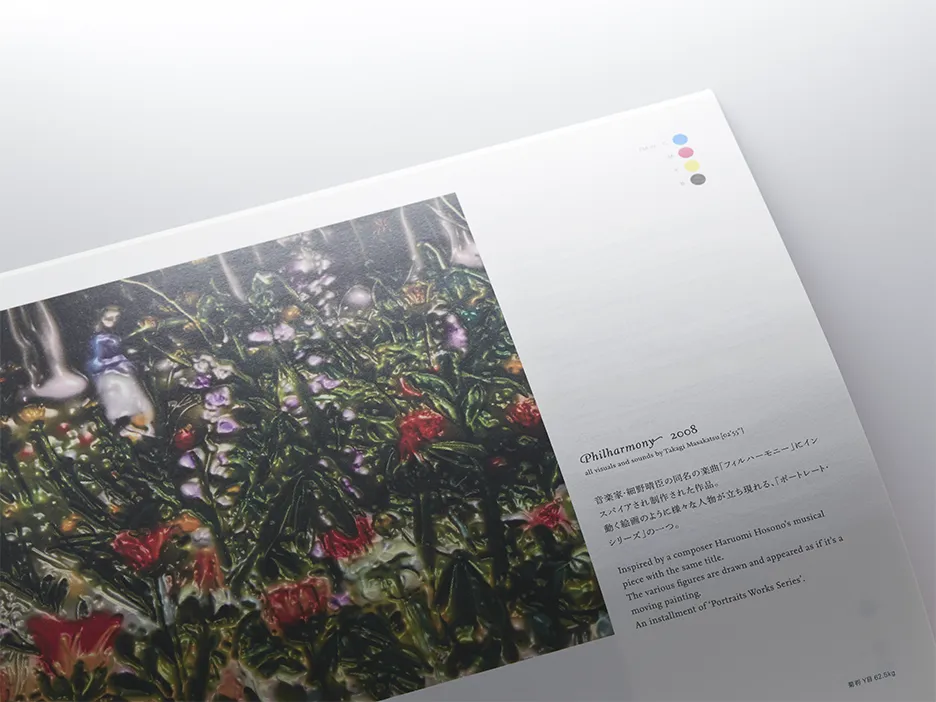 3440500_H-1-2_mta -fs_v15_4-3.webp