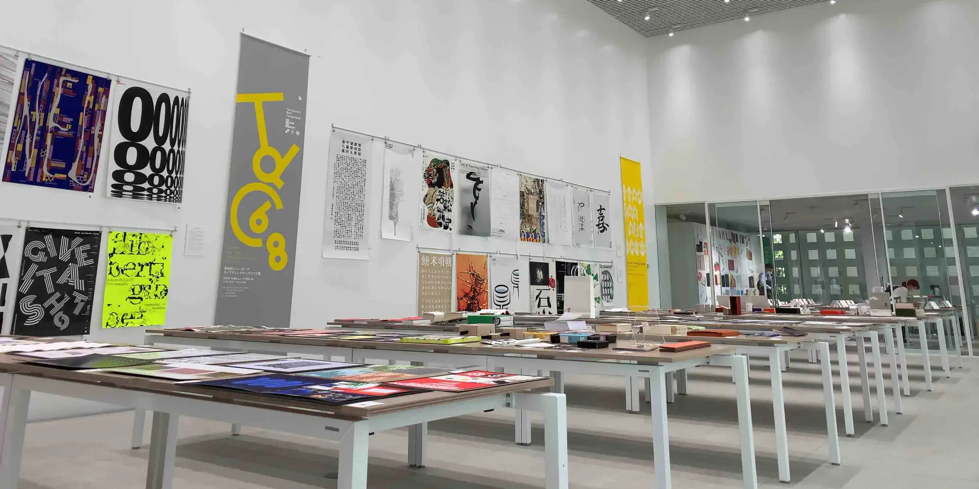 名古屋｜名古屋巡回展2022