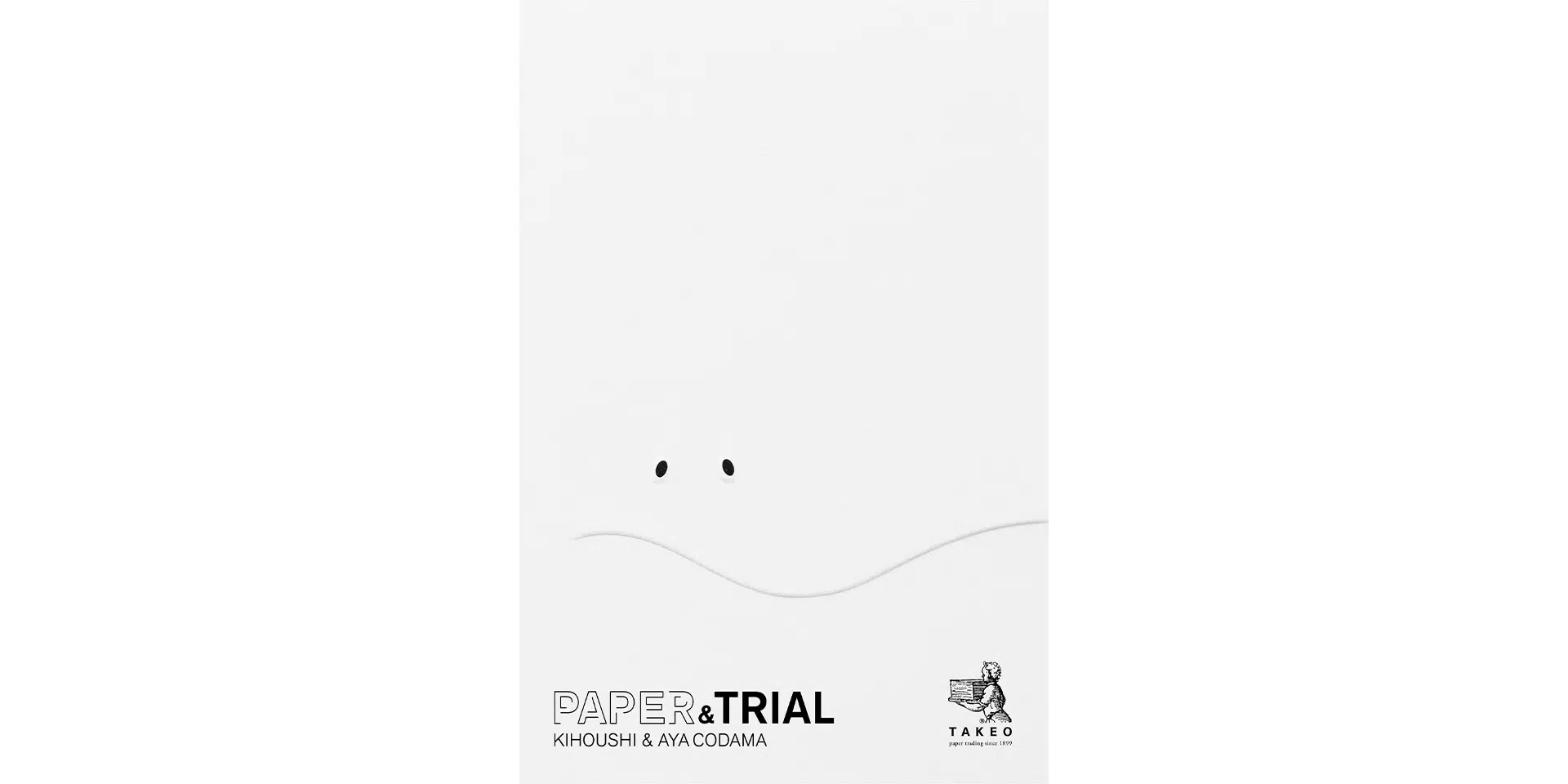 「PAPER & TRIAL ─KIHOUSHI & AYA CODAMA─」巡回展