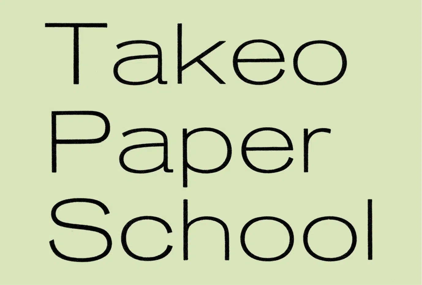 Takeo Paper School